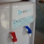 Ecopure S.R.L.