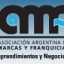 Franquicias y negocios 2012