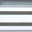 ICerradura_electromagnetica