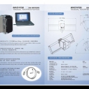 TTO PRINTER 3